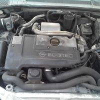 Тампони двигател за Opel Vectra B 2.0 DTI 16V  - 101 коня дизел X 20 DTH, Y 20 DTH, снимка 4 - Части - 45262255