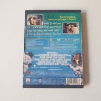 Двд филми , снимка 8 - DVD дискове - 45361854