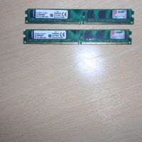 62.Ram DDR2 533 MHz,PC2-4200,2Gb,Kingston. НОВ. Кит 2 Броя, снимка 1 - RAM памет - 45369890