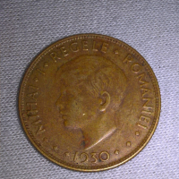 Монета крал Михай 1930, снимка 1 - Нумизматика и бонистика - 45063611