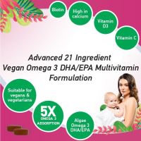 APOKRA Мултивитамини за кърмене, веган, омега 3, 60 таблетки, снимка 3 - Хранителни добавки - 45211062