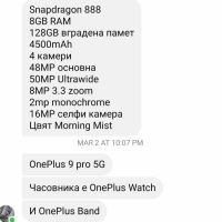 one plus 9 pro 5G, снимка 2 - Други - 45319815