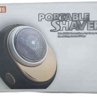 HYLLIS Portable Shaver машинка за брада , снимка 1 - Машинки за подстригване - 45860202