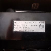 PHILIPS халогена  фото лампа PSG 015 " -1000 Watt

, снимка 6 - Светкавици, студийно осветление - 45035222