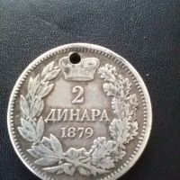 2 динара 1879, снимка 1 - Нумизматика и бонистика - 45468110