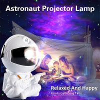 LED лампа проектор астронавт, пресъздаващ звездно нощно небе, снимка 3 - Настолни лампи - 45079307