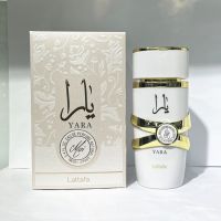 Yara Moi 100 ml EDP Lattafa - арабски ДАМСКИ парфюм, снимка 1 - Дамски парфюми - 46091486