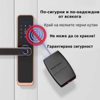 Смарт Брава - Wifi, пръстов отпечатък, код, Tuya, NFC - Z6, снимка 6 - Други - 46112308