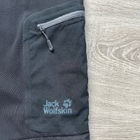 Функционален панталон Jack Wolfski , Размер XL (56), снимка 3 - Панталони - 45530150
