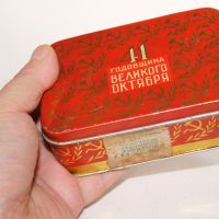 1958 г.СССР Метална Кутия 41 години от Октомврийската революция, снимка 2 - Колекции - 45210869