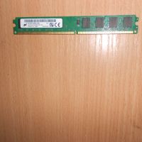 338.Ram DDR2 667 MHz PC2-5300,2GB,Micron. НОВ, снимка 1 - RAM памет - 45718617