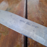 Стар кухненски нож #6, снимка 4 - Други ценни предмети - 44977294