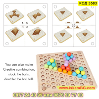 Монтесори играчка детска мозайка от дървени мъниста - КОД 3583, снимка 8 - Образователни игри - 45053334