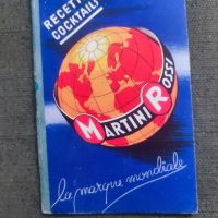 Продавам каталог, рецепти Recettes Cocktails Martini Rossi, Kord , снимка 1 - Други - 45437606