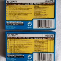 Нови аудио касети TDK, Sony, BASF Chromdioxid, снимка 6 - Аудио касети - 41738952