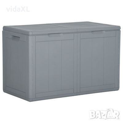 vidaXL Градинска кутия за съхранение, 180 л, сива, PP ратан(SKU:151234, снимка 1