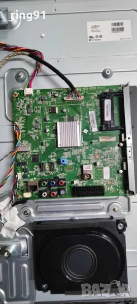 Main board - 715G6165-M02-000-005K TV Philips 47PFH5609/88, снимка 1