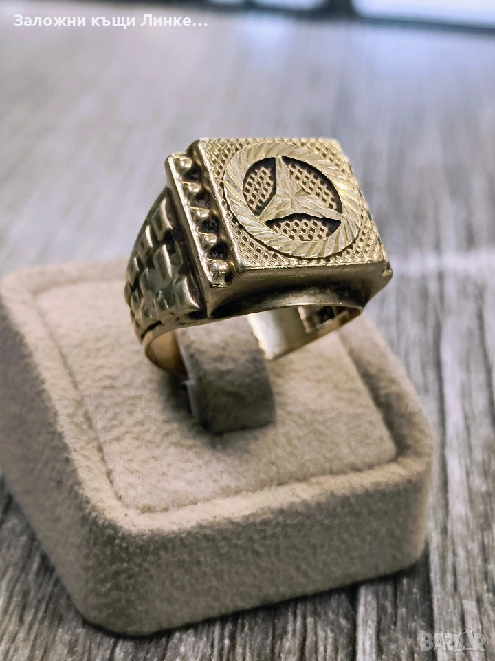 Златен Пръстен Mercedes 6.89гр / 14К, снимка 1