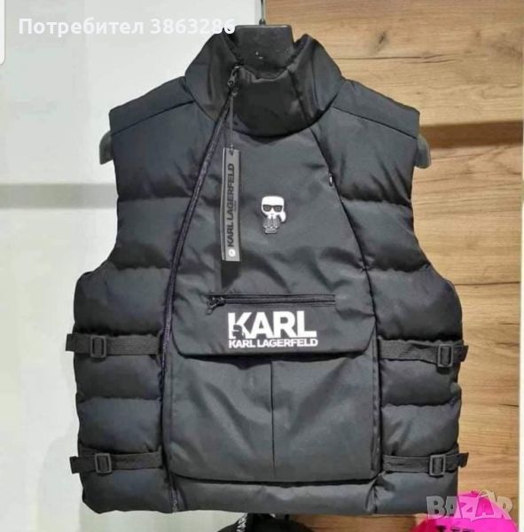 Елек Karl Lagerfeld, снимка 1