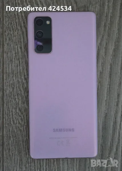 Samsung Galaxy S 20 FE,128CB, снимка 1