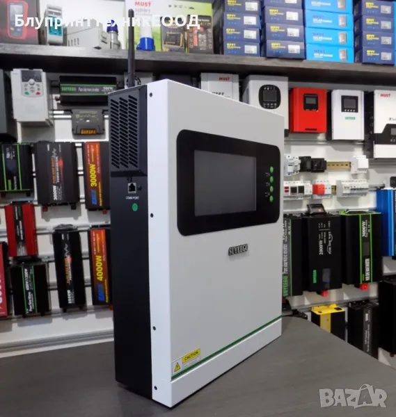Suyeego 5500W 48V UPS/Хибриден MPPT соларен инвертор с Wi-Fi, снимка 1