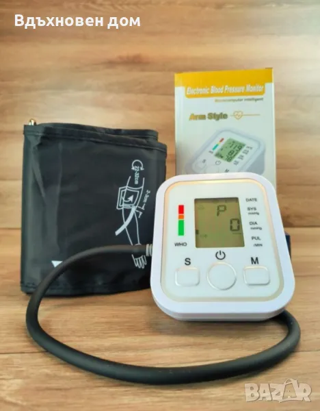 Апарат за кръвно, снимка 1