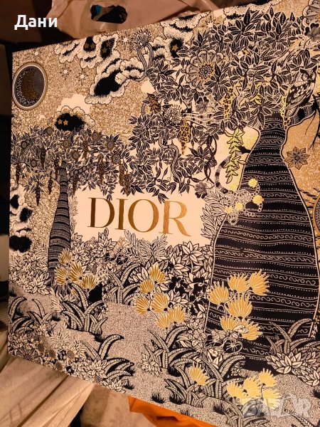 Кутия Dior / Christian Dior fashion, снимка 1