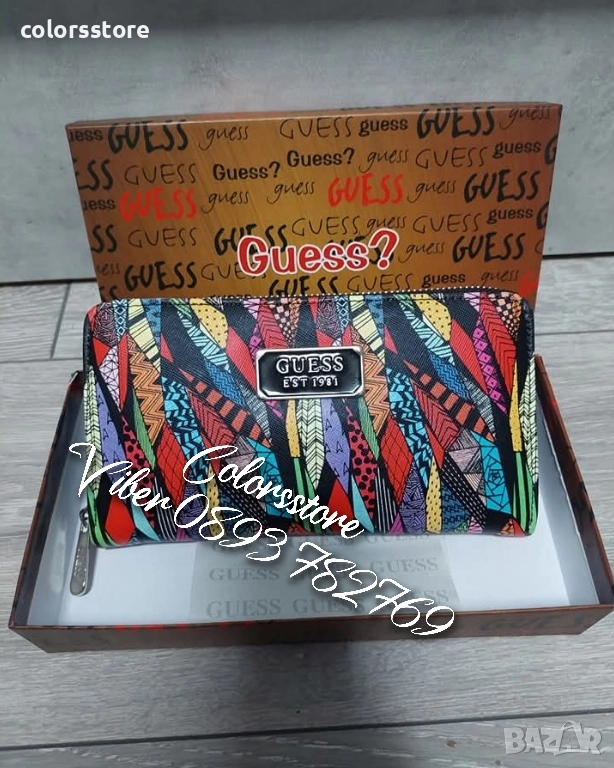Портмоне Guess код SG-36F, снимка 1