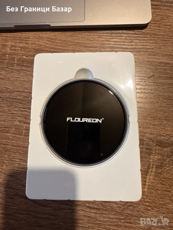 FLOUREON безжично зарядно 10W Qi Fast Charger, бързо безжично зареждане за смартфони, iPhone Android, снимка 1