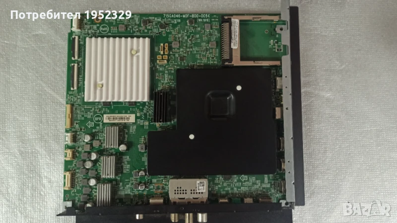 Работещи платки от телевизор Philips 65oled934/12, снимка 1