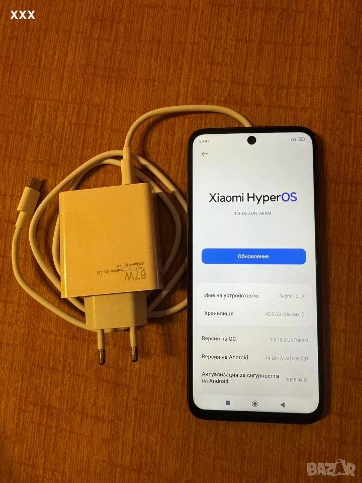 Redmi 13, снимка 1