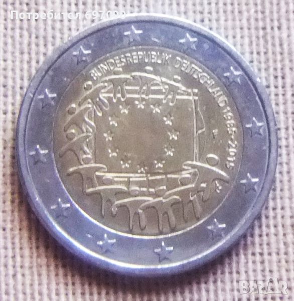 Германия - 2 евро 2015 F, снимка 1
