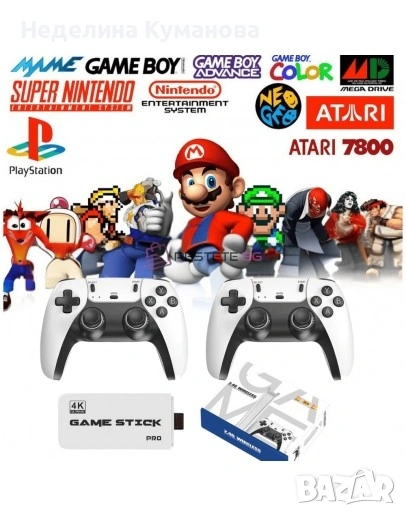 ❌️ Безжична конзола ретро Game Stick M15 20 000 игри HDMI 4K, снимка 1