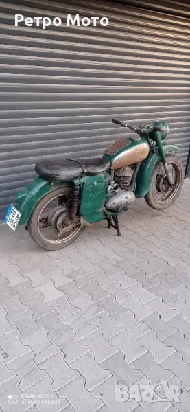 балкан 250 balkan 250, снимка 1