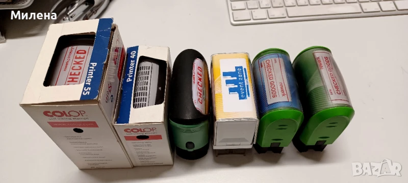 Печати, снимка 1