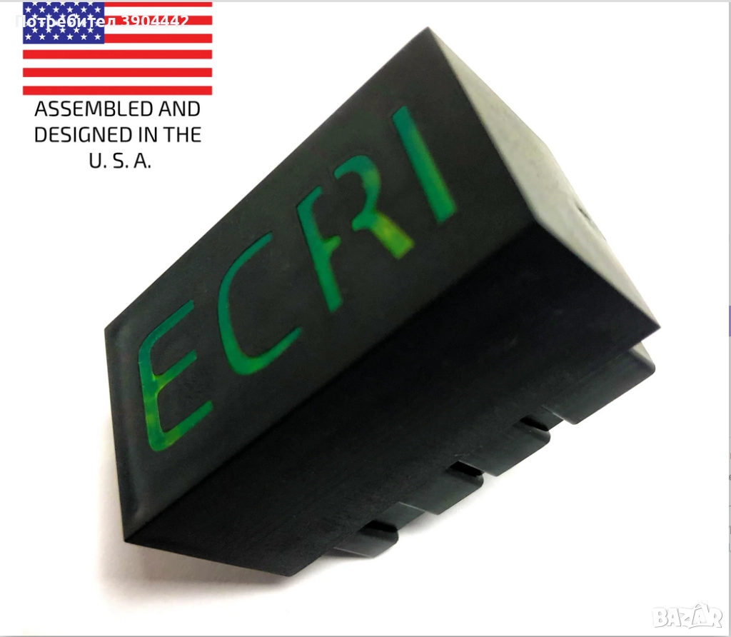 ECRI Security Gateway Module Bypass (12+8 Bypass модул), снимка 1