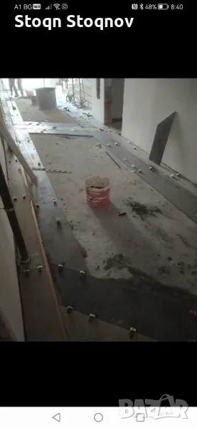 Вътрешни ремонти , снимка 1