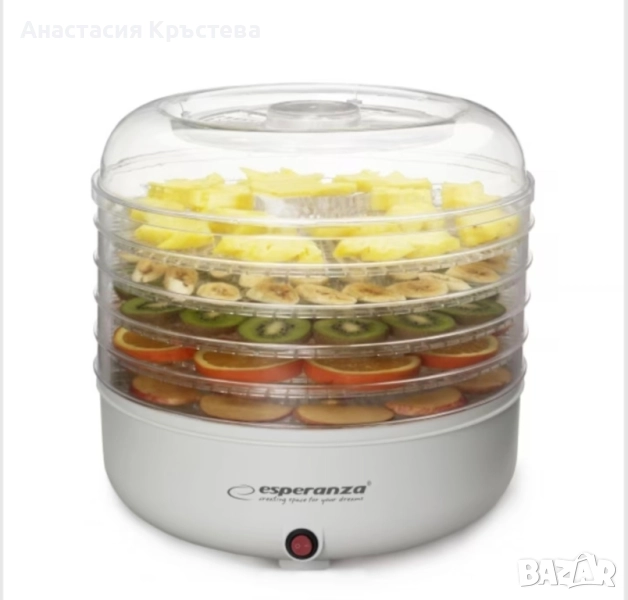 Продавам нова сушилня за плодове и зеленчуци , снимка 1