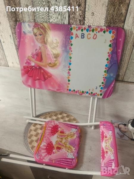 За деца, снимка 1