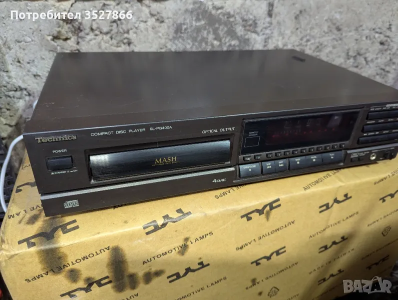 CD player Technics SL PG400A, снимка 1