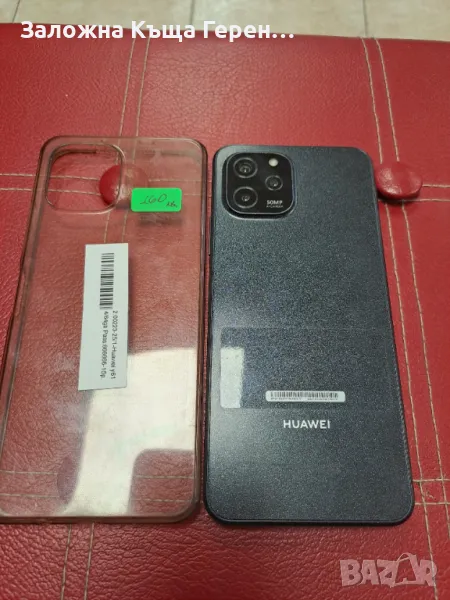 Huawei Y61 4/64GB, снимка 1