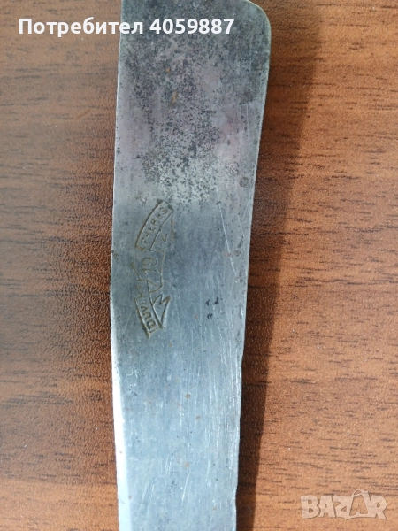 стар нож , снимка 1