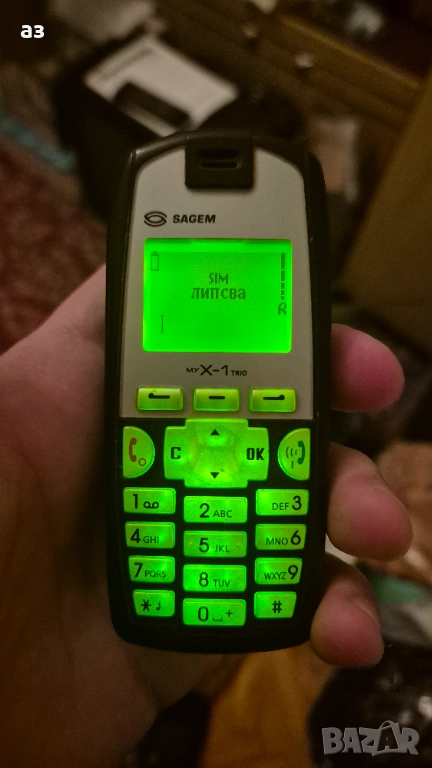 Телефон SAGEM My X - 1 TRIO, снимка 1