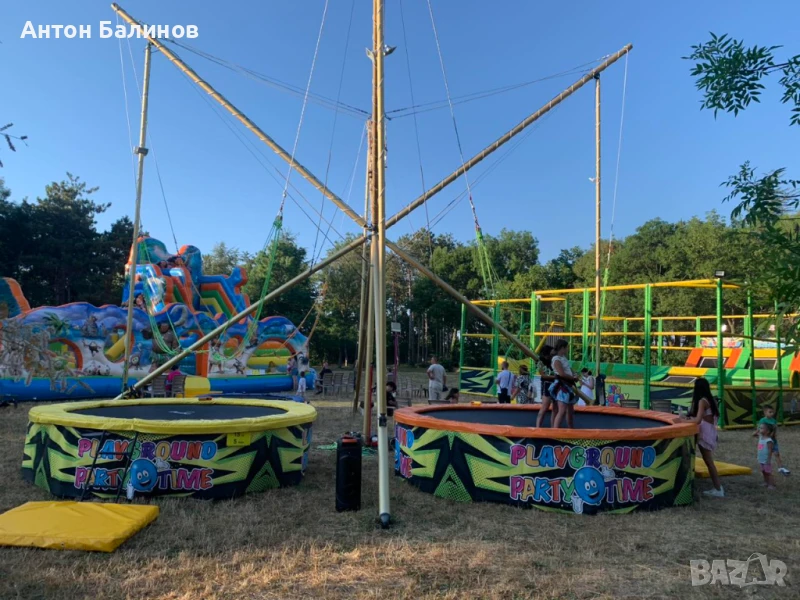 Бънджи -четворно , снимка 1