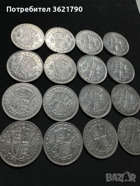 1/2 крона (Half Crown) Великобритания - сребърна монета, снимка 1