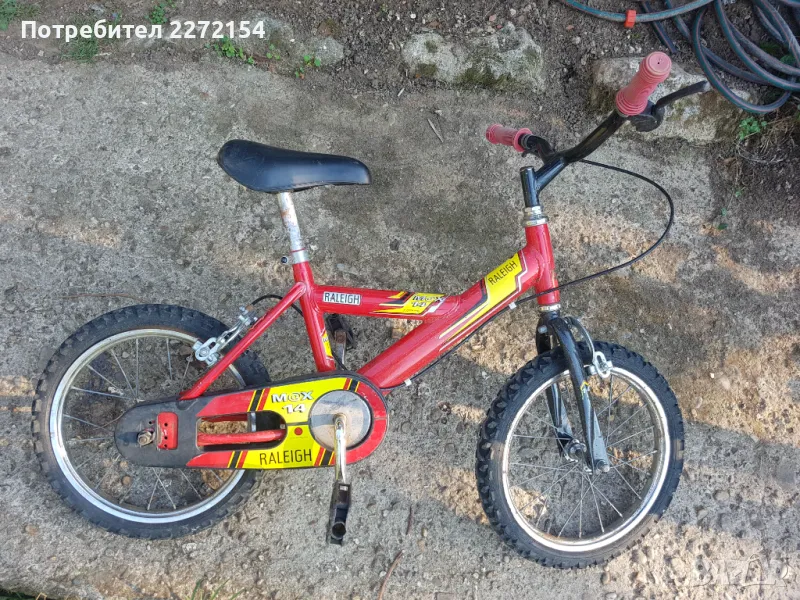 Детски велосипед колело 14 цола, снимка 1