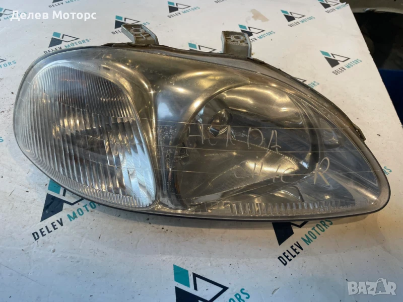 Фар десен за Honda Civic VI, 1995-2001 г., Хонда Сивик 6 в автоморга Delev Motors, между с. Каменар , снимка 1