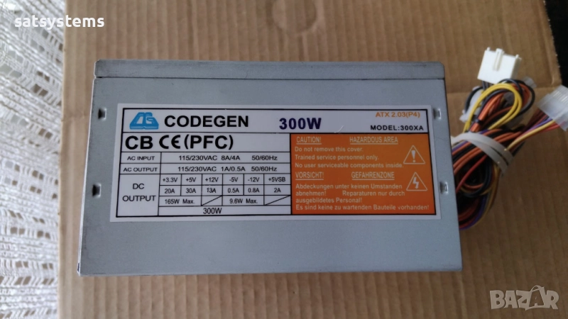 Компютърно захранване 300W Codegen 300XA ATX 2.03(P4) 80mm FAN, снимка 1