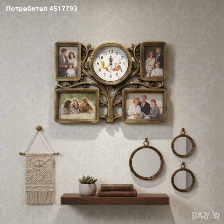 Рамка за снимки с часовник 2 в 1 - Дървото на живота, снимка 1