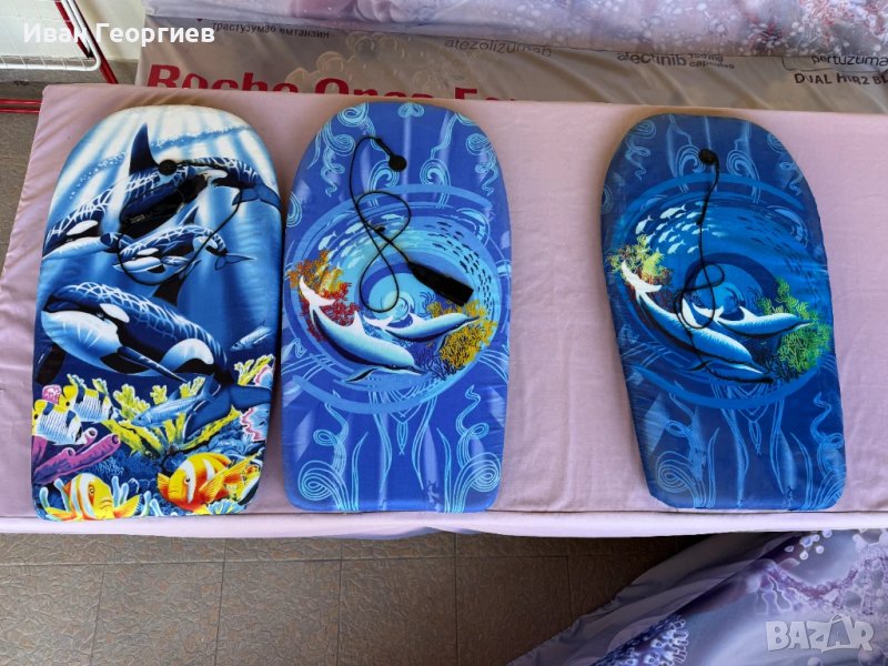 Детски дъски за плуване с размер 80х43х3 см - 3 броя , снимка 1